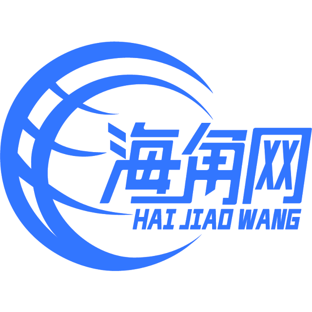 安静的时光